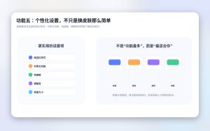 搜狗输入法软件